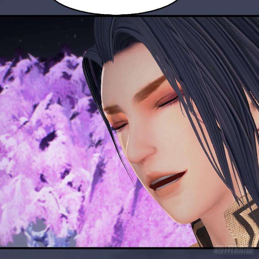 堕玄师509话：灵魂转换之术