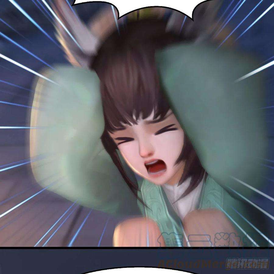 堕玄师510话：我叫佳佳