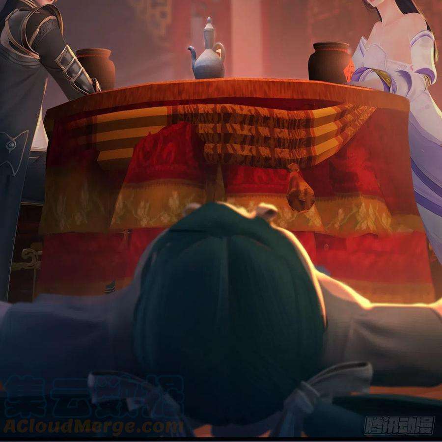 堕玄师510话：我叫佳佳