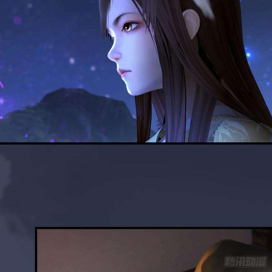 堕玄师511话：烤猪的味道