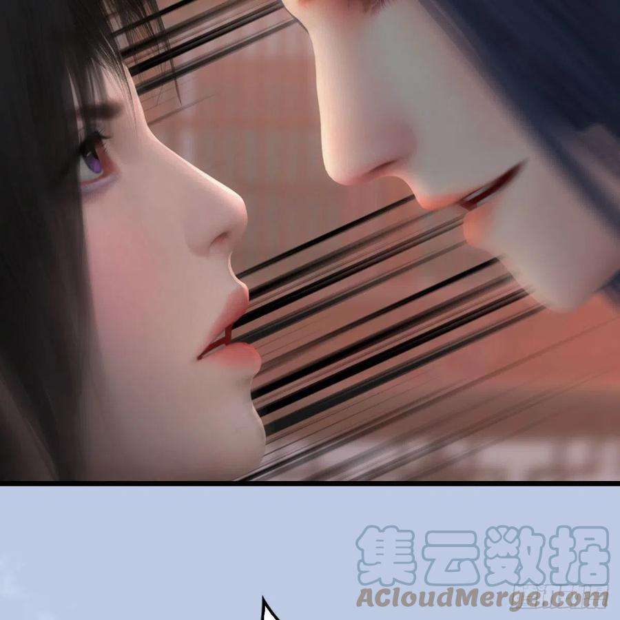 堕玄师512话：西泽尔再现