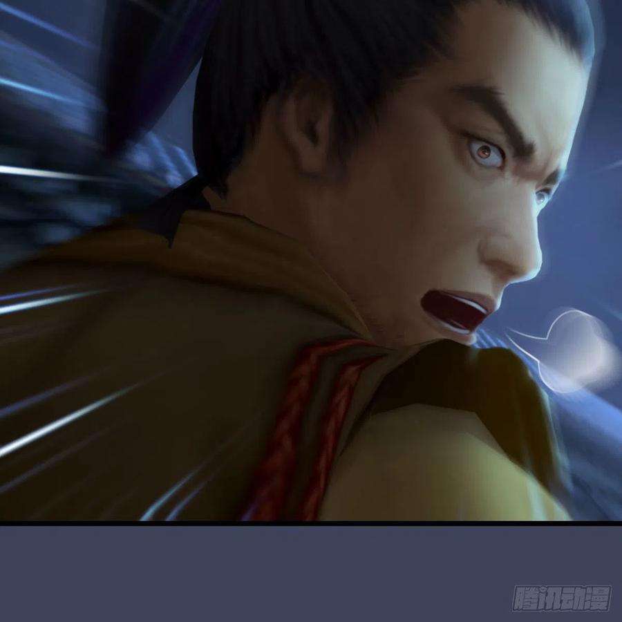 堕玄师512话：西泽尔再现