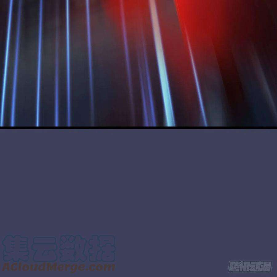 堕玄师513话：禹州急报