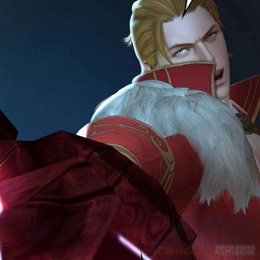 堕玄师514话：禹州城陷落