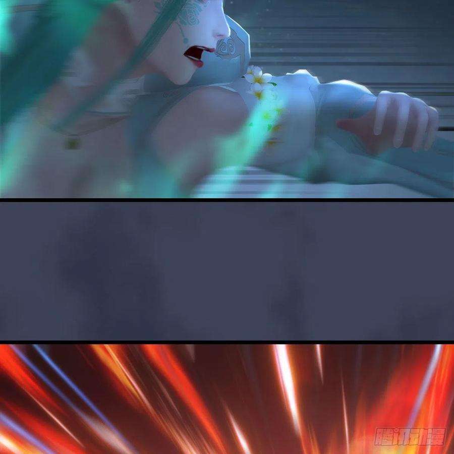 堕玄师514话：禹州城陷落