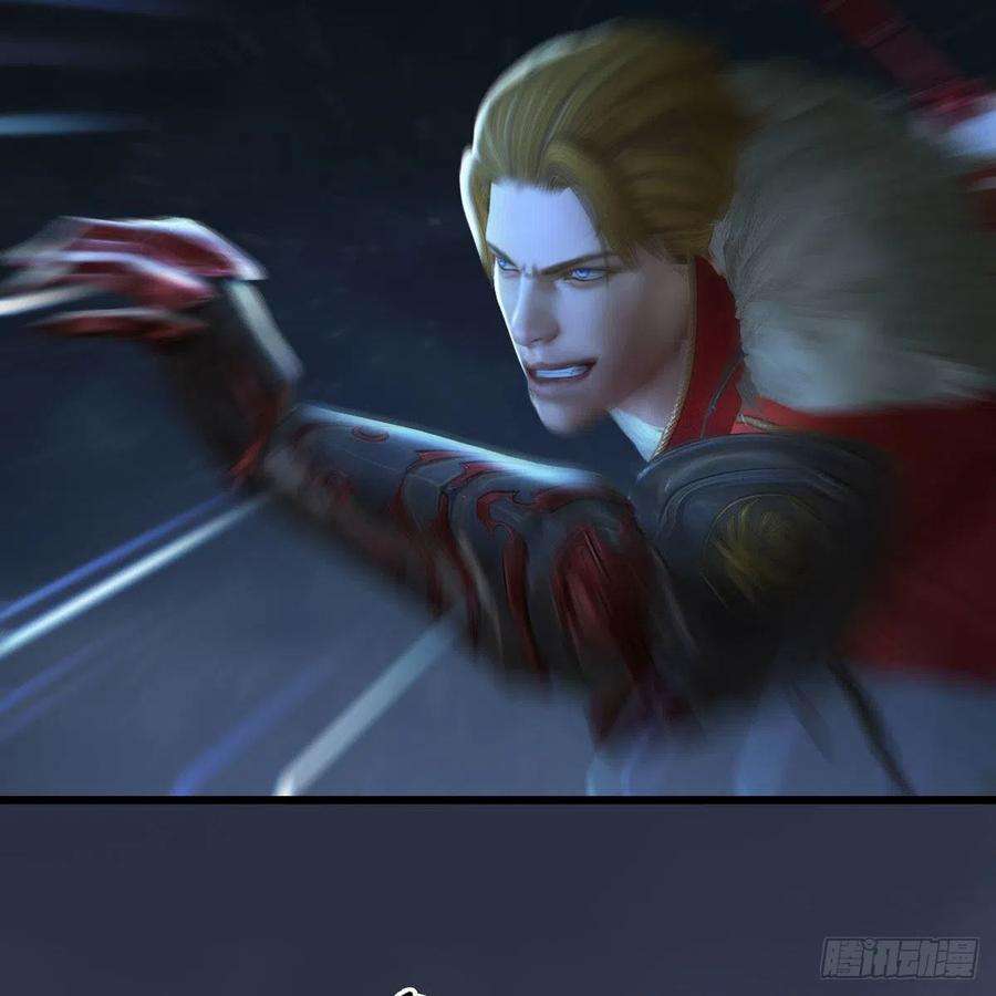 堕玄师514话：禹州城陷落