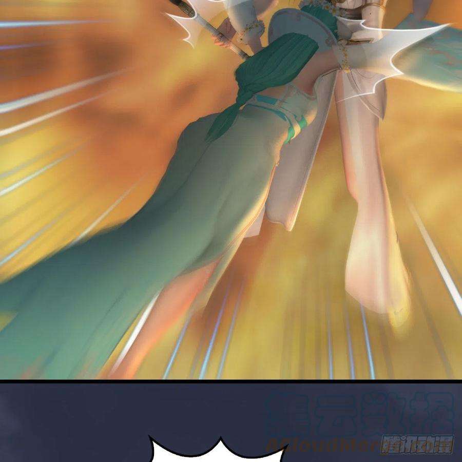 堕玄师514话：禹州城陷落