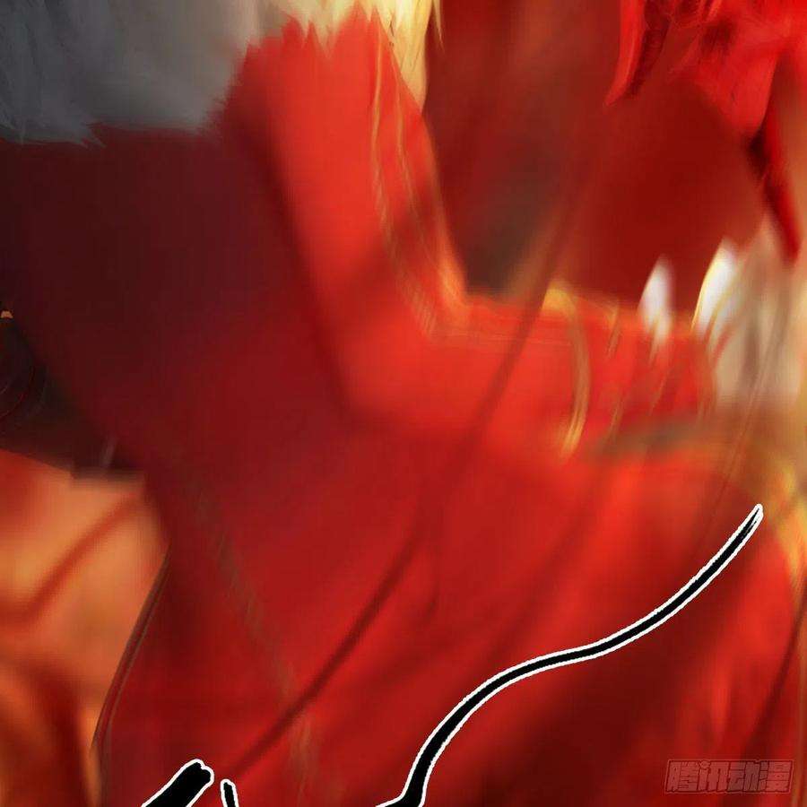 堕玄师514话：禹州城陷落