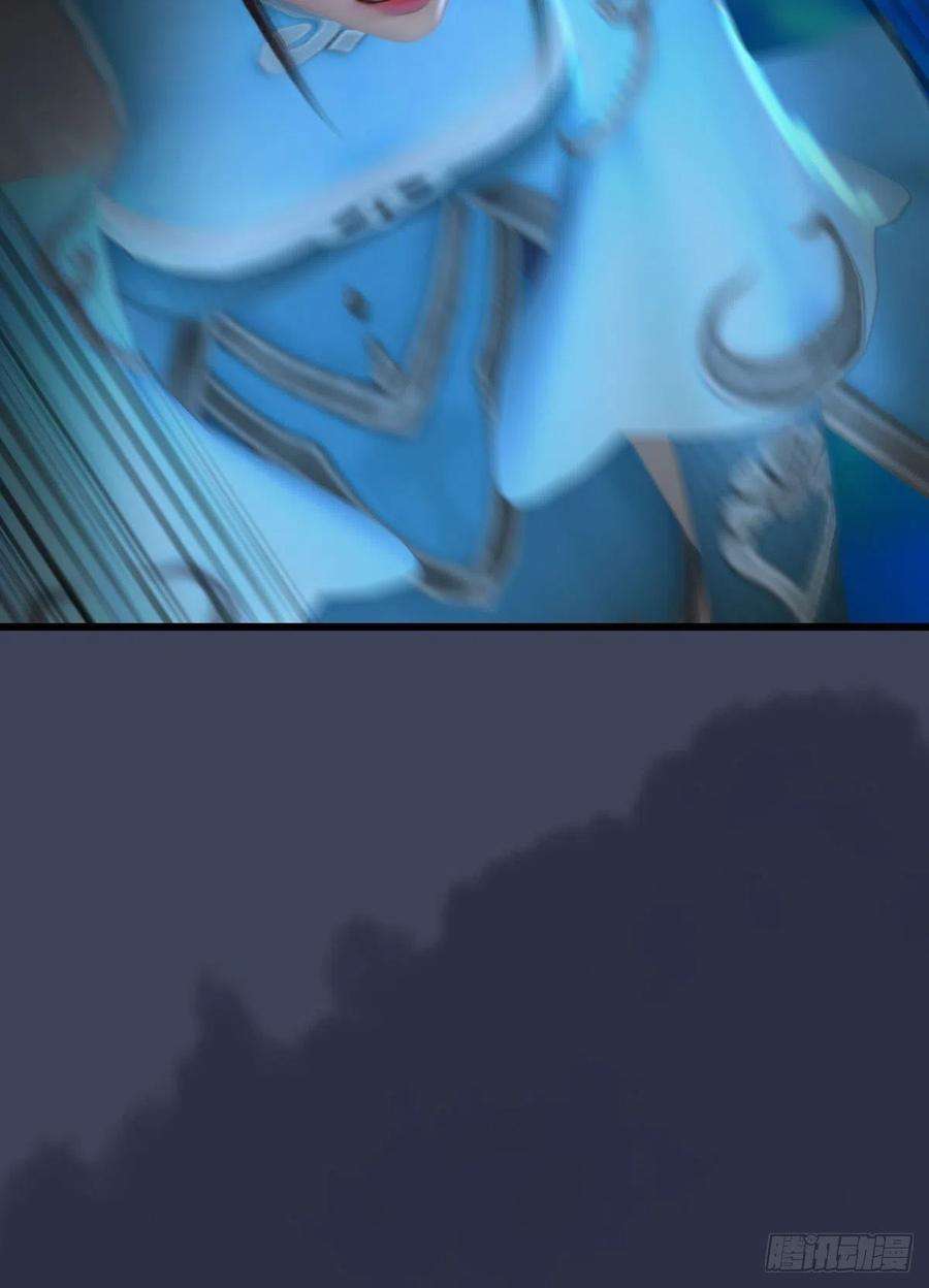 堕玄师514话：禹州城陷落