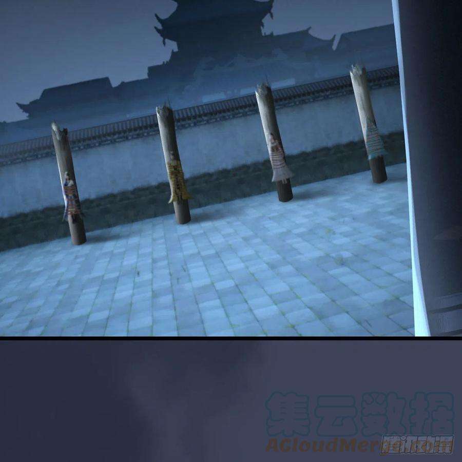 堕玄师515话：东荒仙境扶桑岛