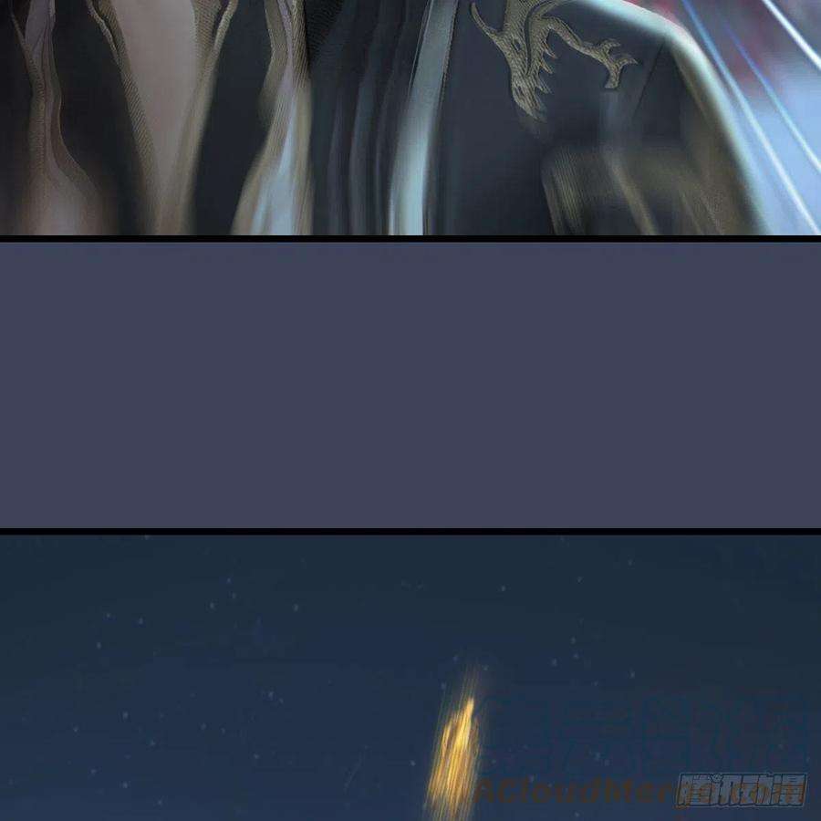 堕玄师515话：东荒仙境扶桑岛