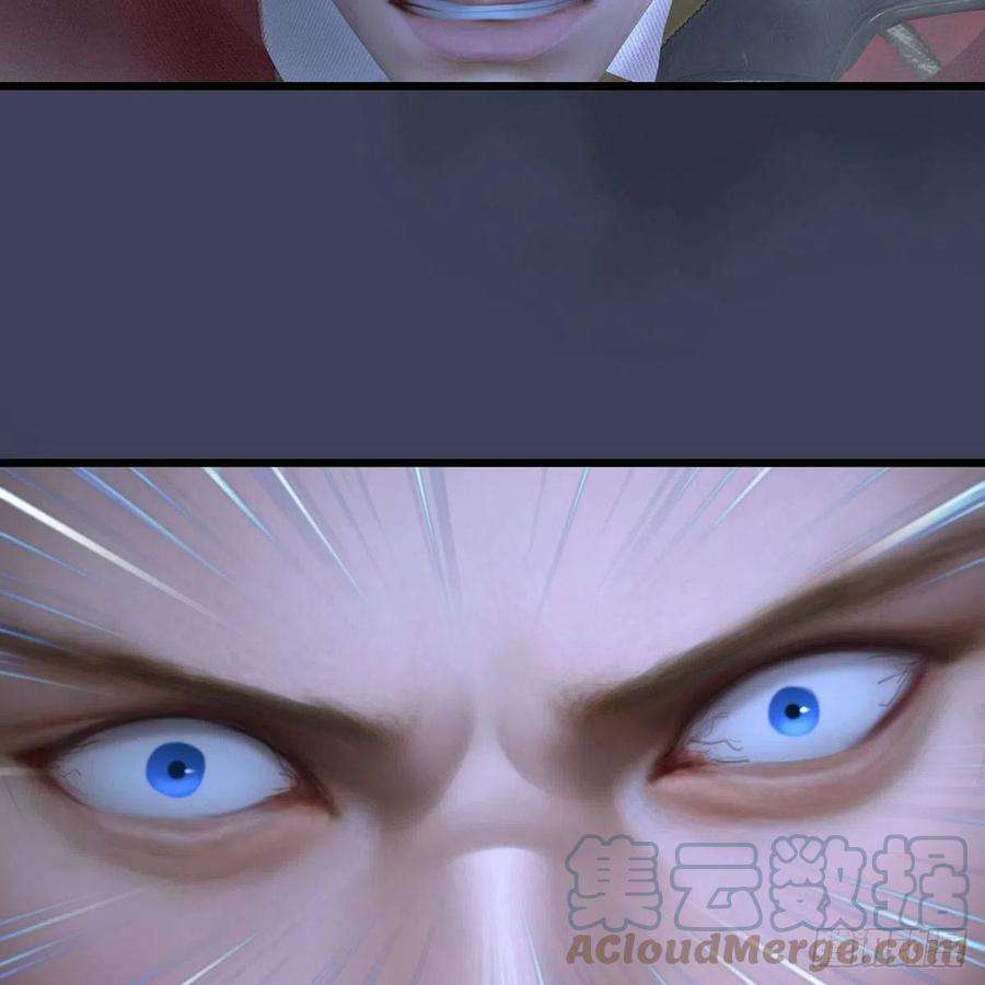 堕玄师515话：东荒仙境扶桑岛