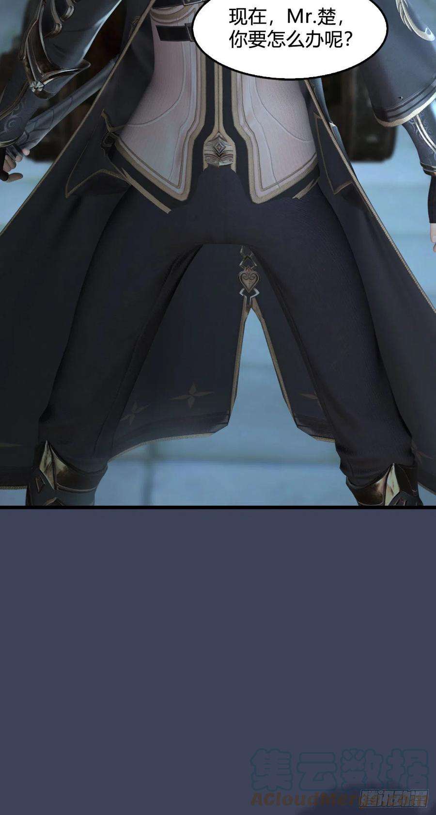 堕玄师516话：抉择