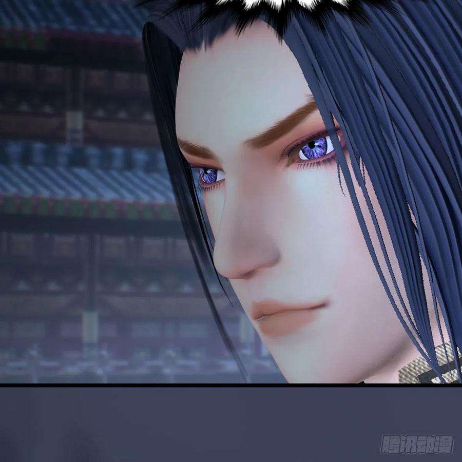 堕玄师517话：你开炮啊