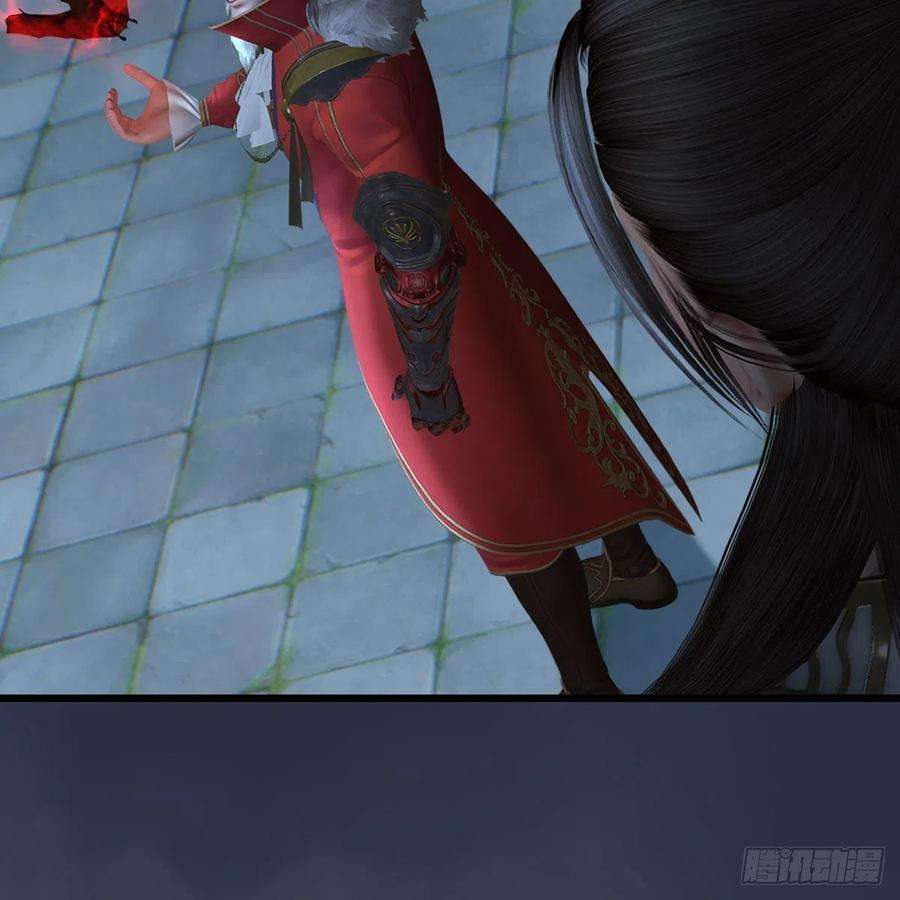 堕玄师517话：你开炮啊