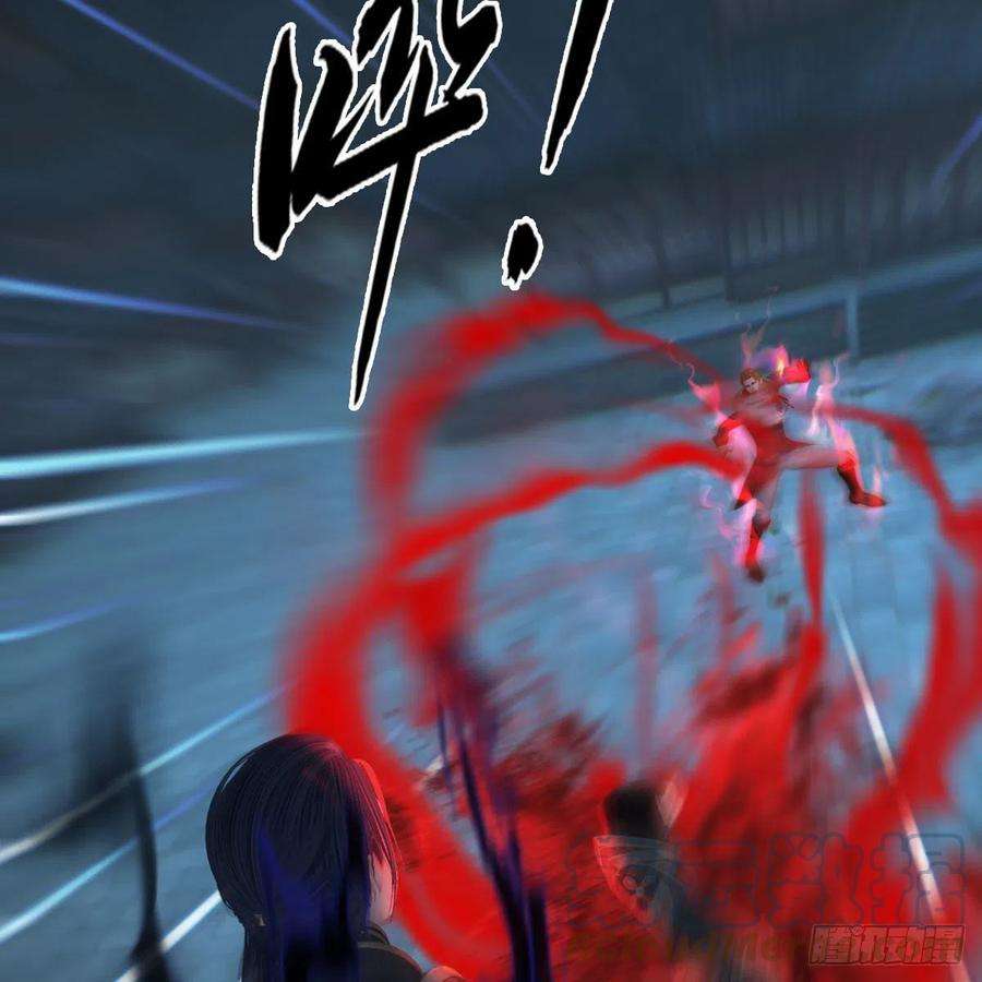 堕玄师517话：你开炮啊