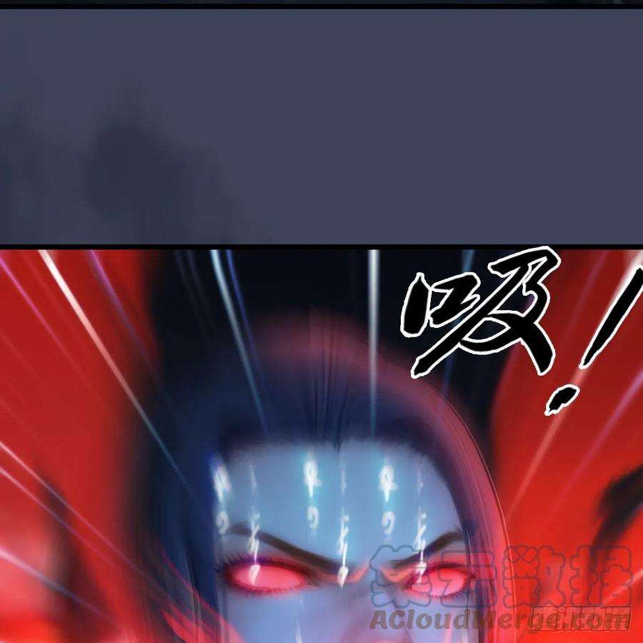 堕玄师517话：你开炮啊