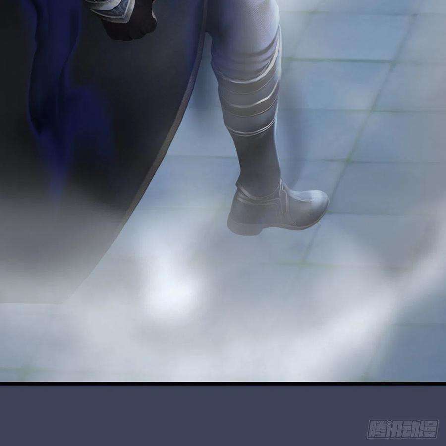 堕玄师517话：你开炮啊