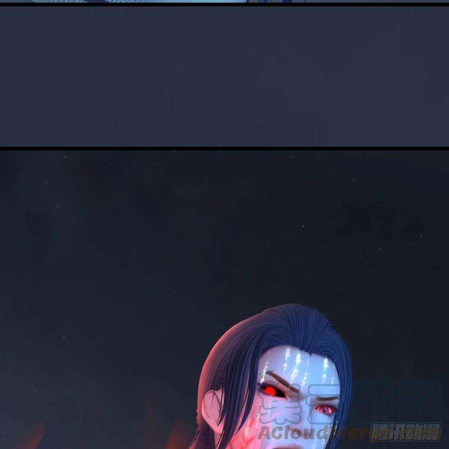 堕玄师517话：你开炮啊