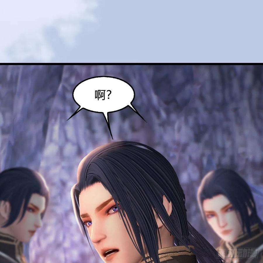 堕玄师518话：西泽尔即将被抹杀？