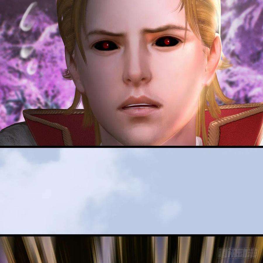 堕玄师518话：西泽尔即将被抹杀？