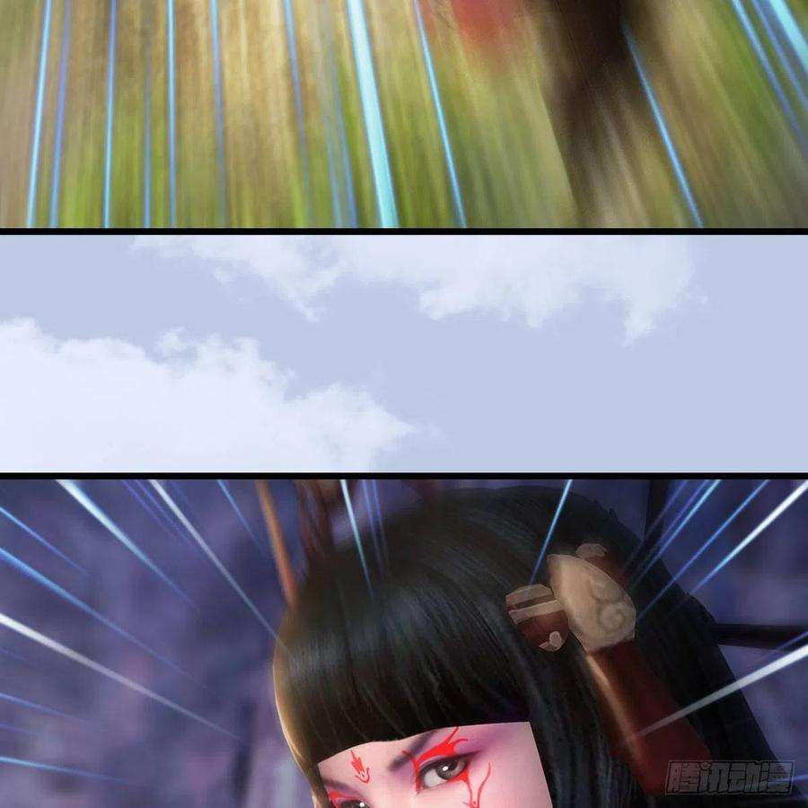 堕玄师518话：西泽尔即将被抹杀？