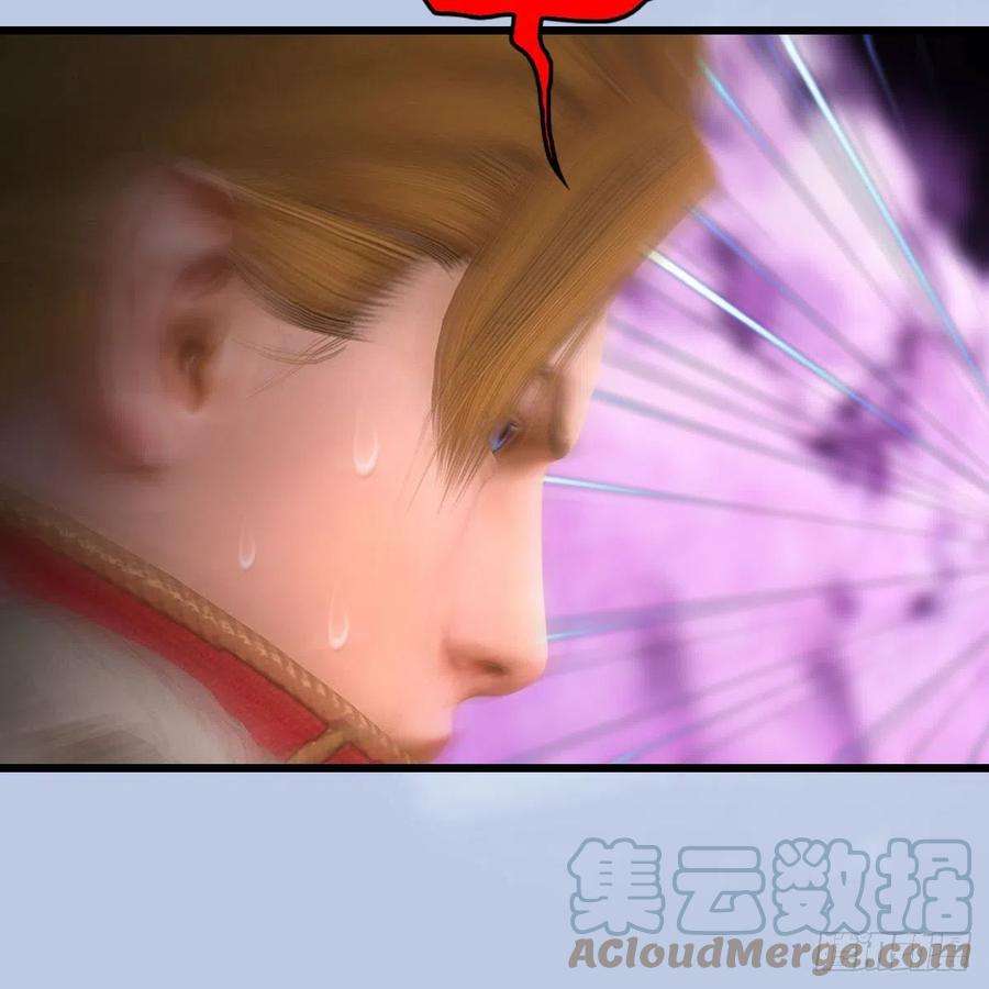 堕玄师518话：西泽尔即将被抹杀？