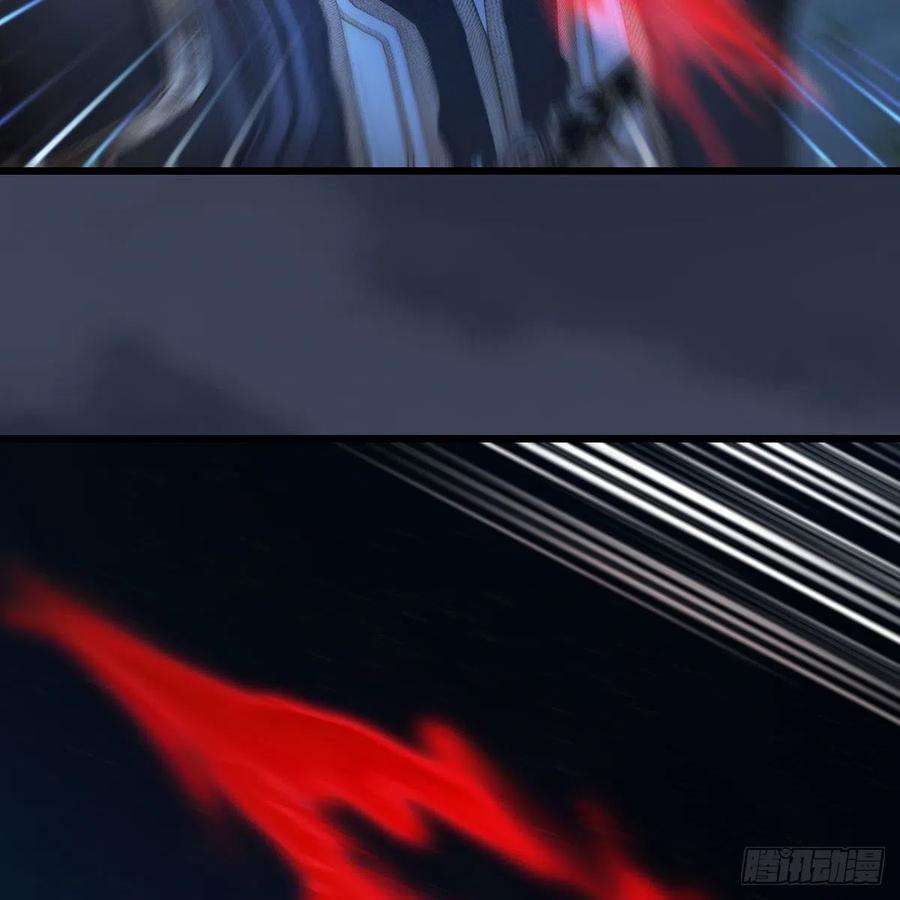 堕玄师518话：西泽尔即将被抹杀？