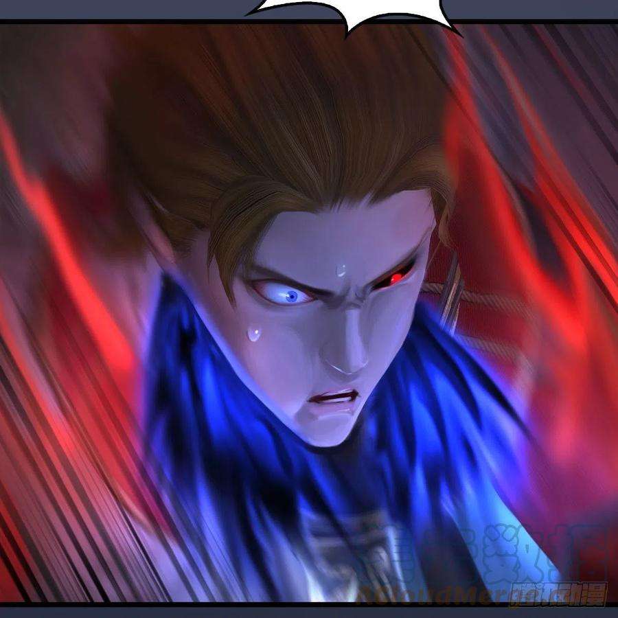 堕玄师518话：西泽尔即将被抹杀？