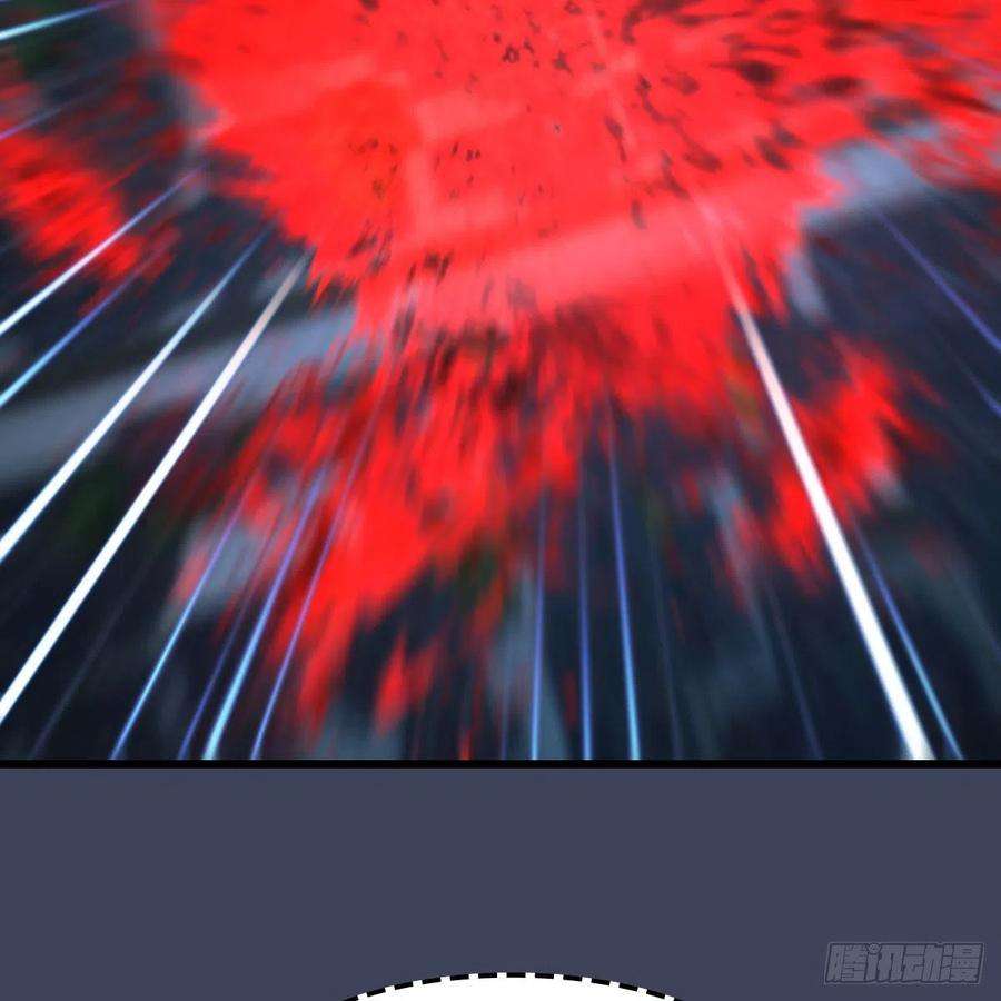 堕玄师518话：西泽尔即将被抹杀？