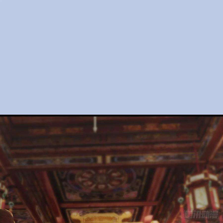 堕玄师519话：黑石镇，我话来了