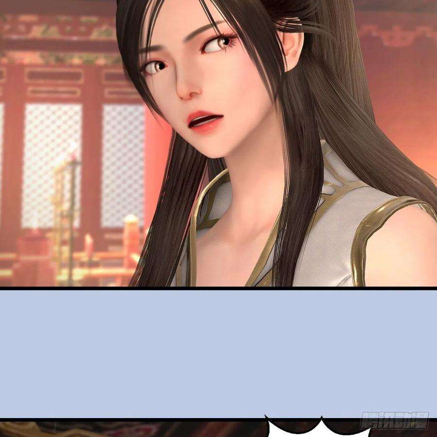 堕玄师519话：黑石镇，我话来了