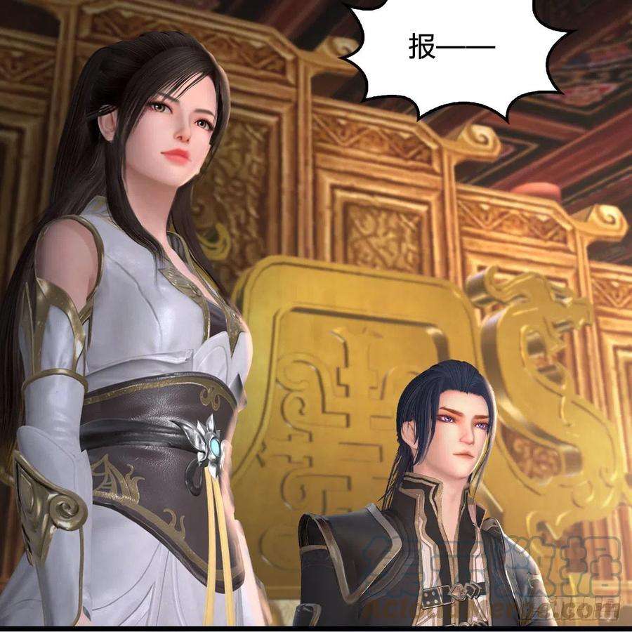 堕玄师519话：黑石镇，我话来了