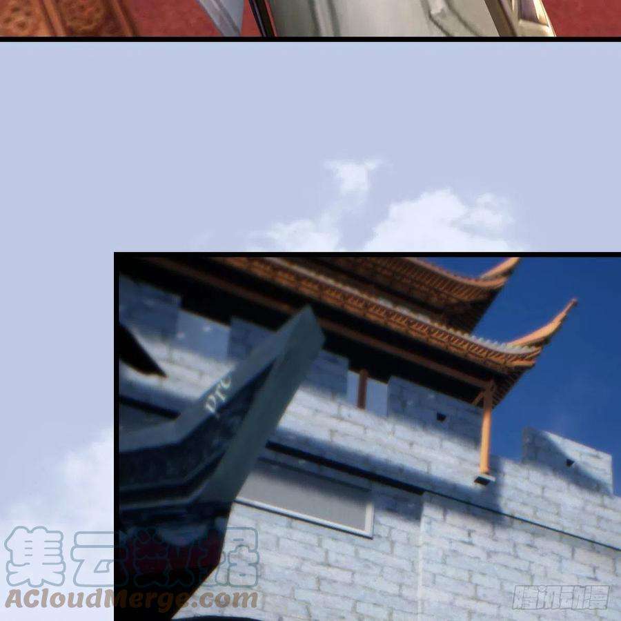 堕玄师519话：黑石镇，我话来了