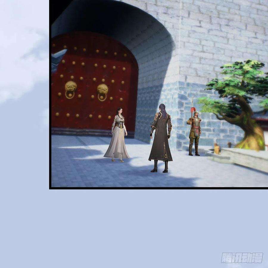 堕玄师519话：黑石镇，我话来了