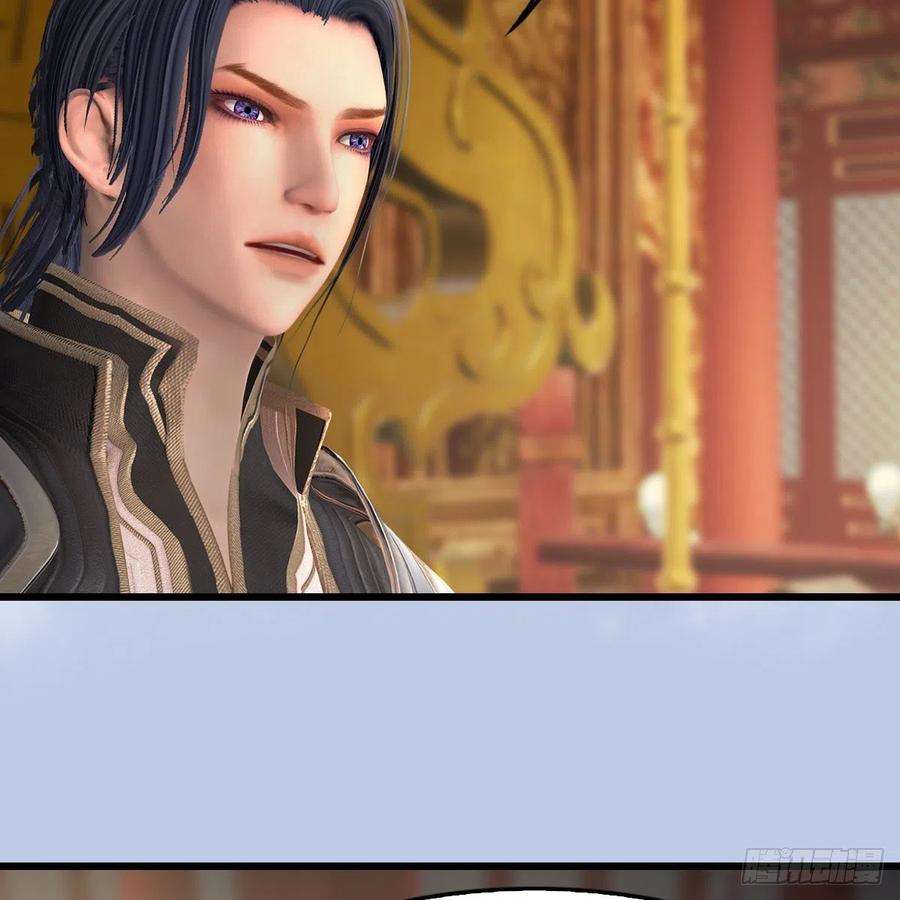 堕玄师519话：黑石镇，我话来了