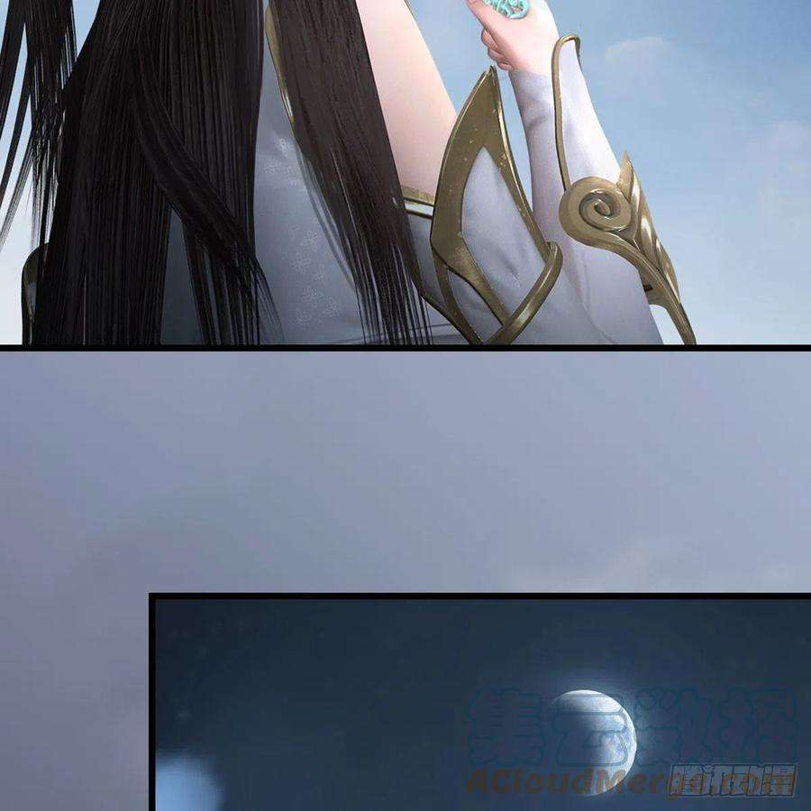 堕玄师519话：黑石镇，我话来了