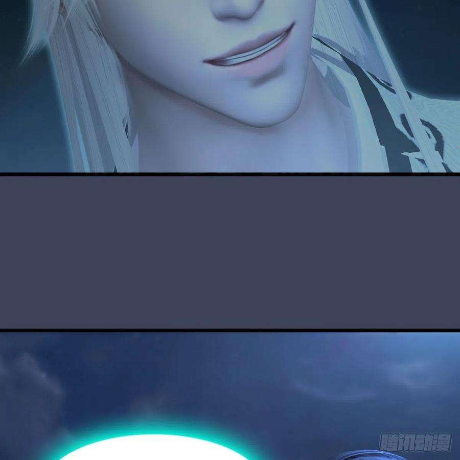 堕玄师519话：黑石镇，我话来了