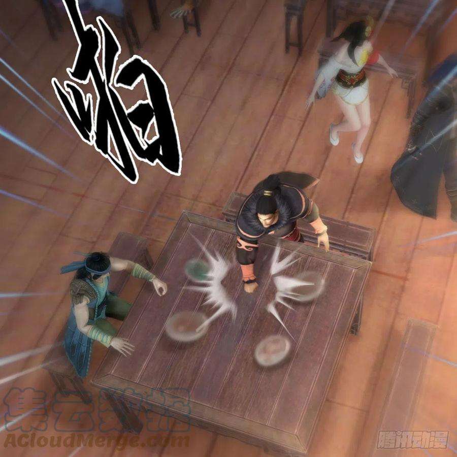 堕玄师520话：新手村打脸小日常