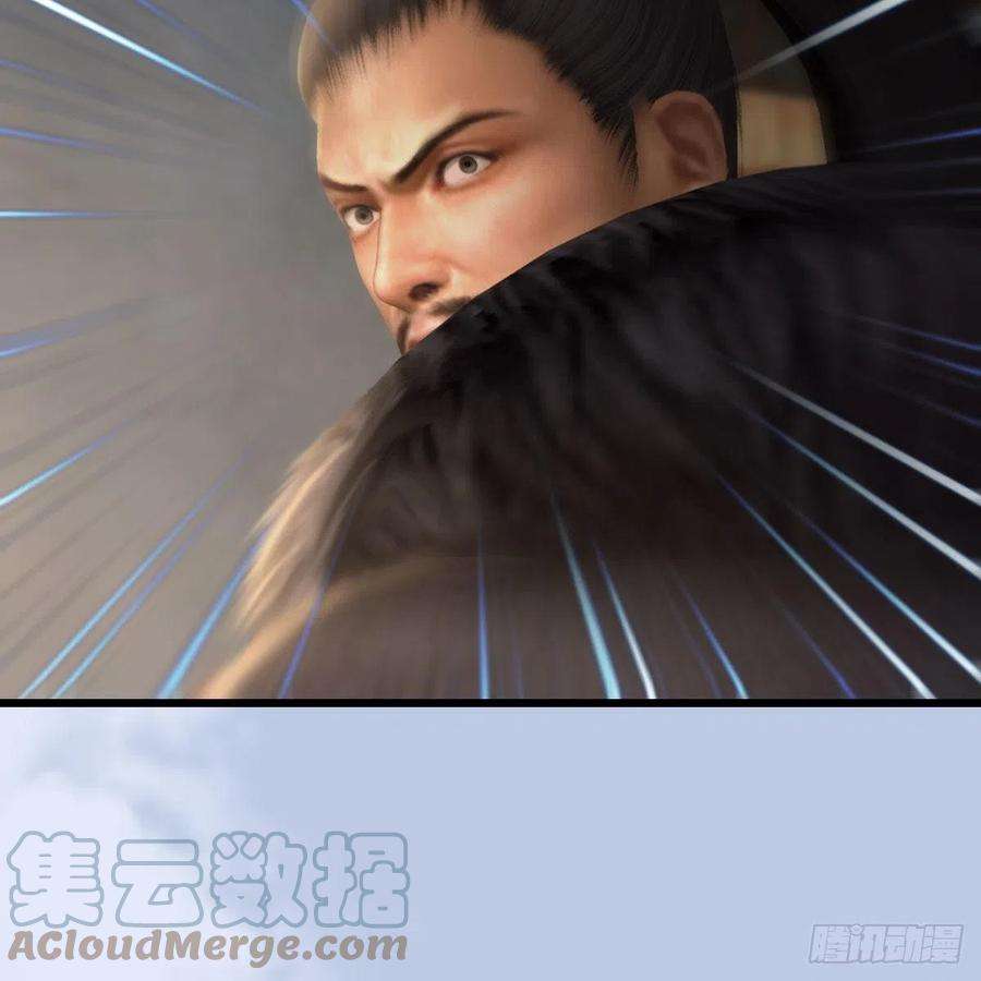 堕玄师520话：新手村打脸小日常