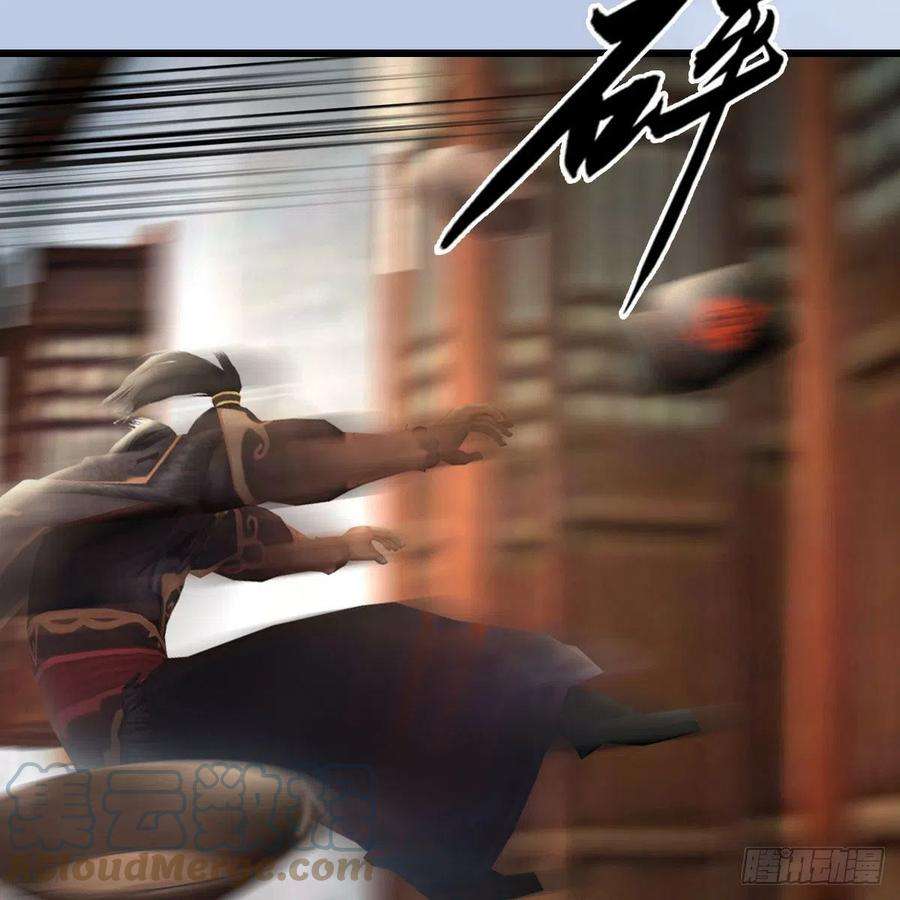 堕玄师520话：新手村打脸小日常