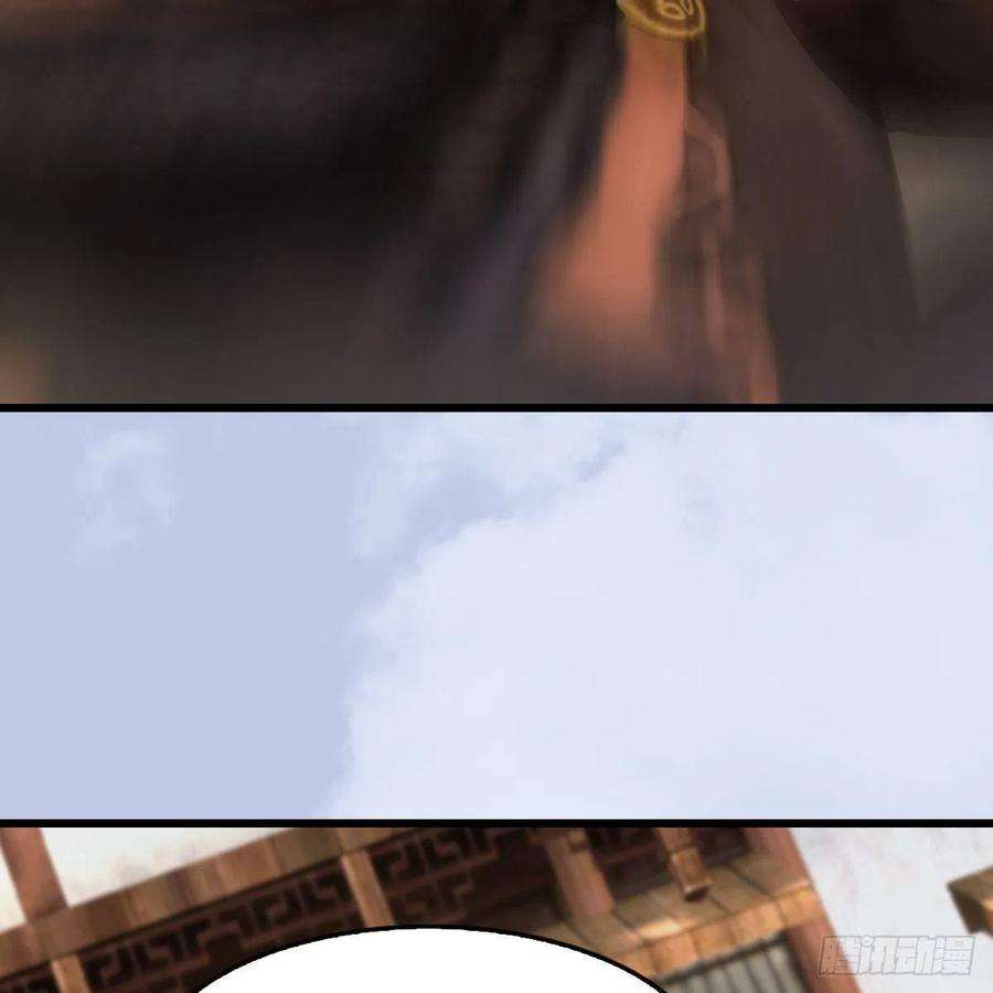 堕玄师520话：新手村打脸小日常