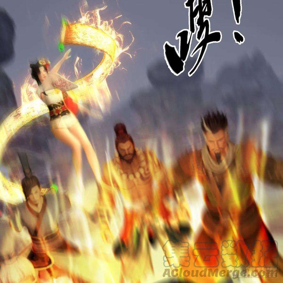 堕玄师520话：新手村打脸小日常