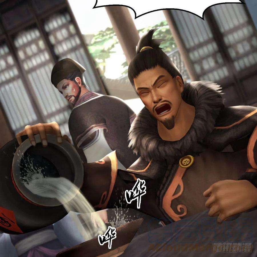 堕玄师520话：新手村打脸小日常