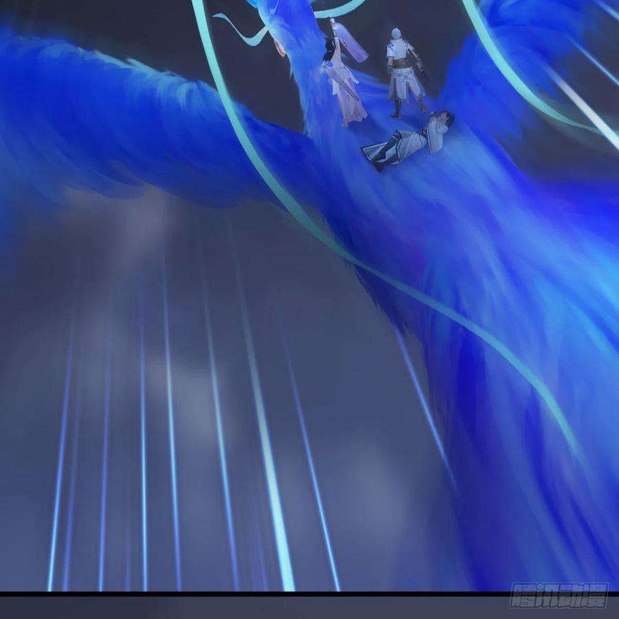 堕玄师525话：幽冥府双鬼王