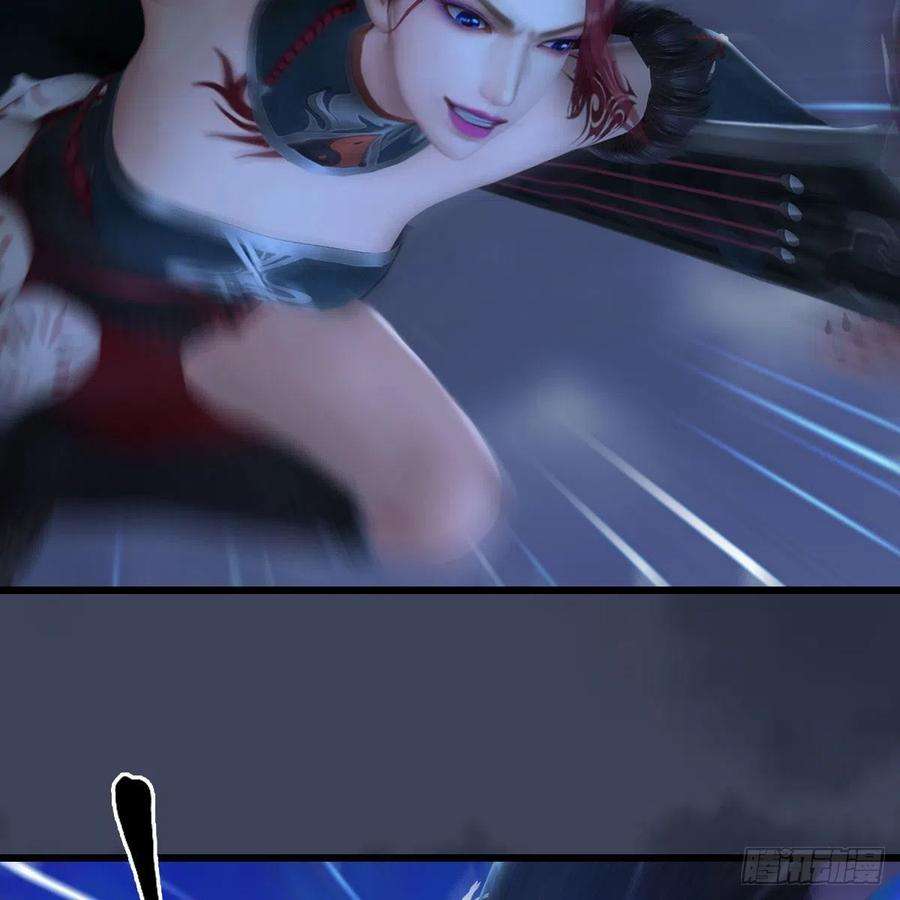 堕玄师525话：幽冥府双鬼王