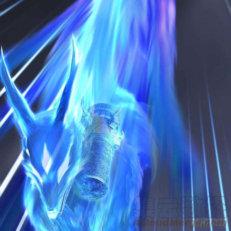 堕玄师525话：幽冥府双鬼王