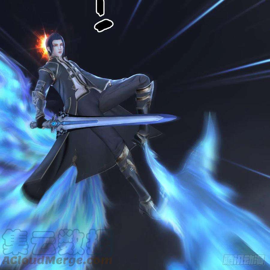 堕玄师525话：幽冥府双鬼王