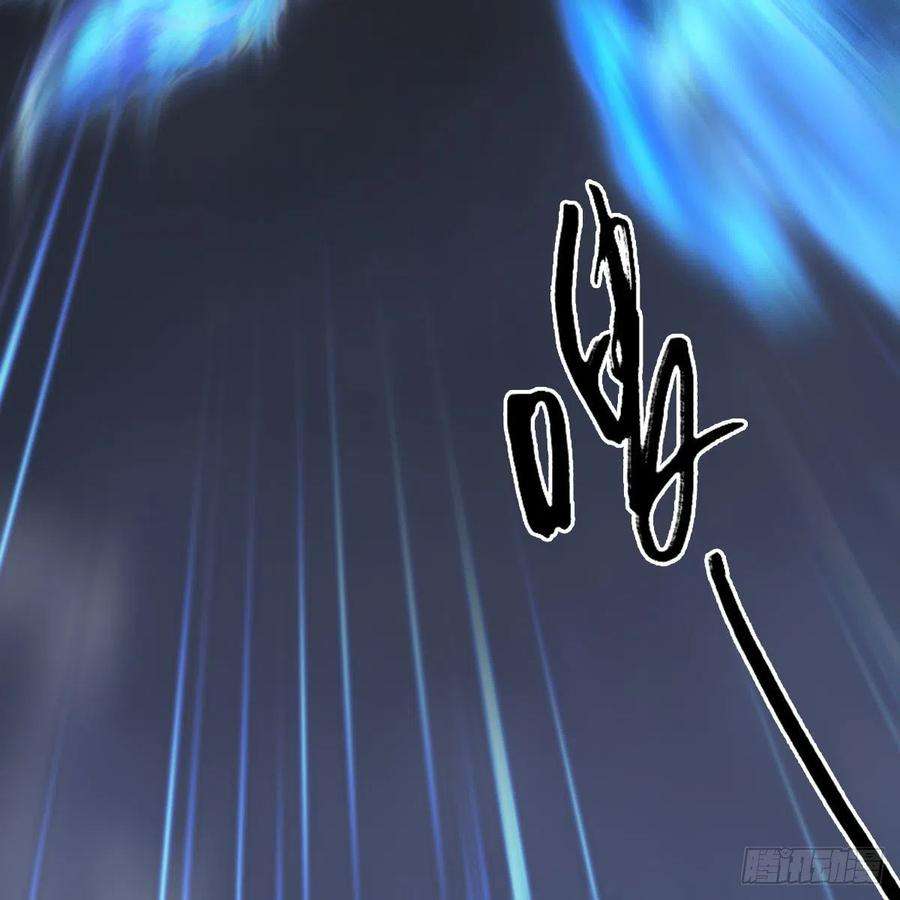 堕玄师525话：幽冥府双鬼王