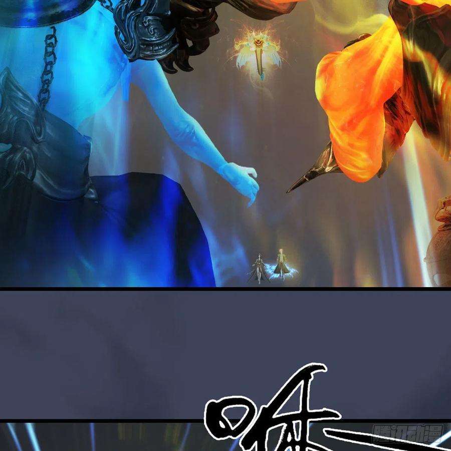 堕玄师528话：毛线二次进化